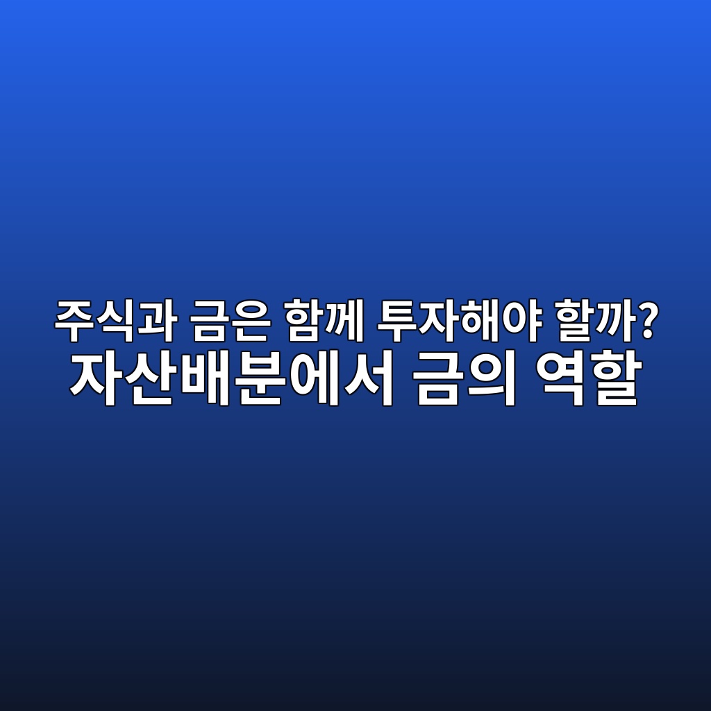 eca3bcec8b9deab3bc eab888ec9d80 ed95a8eabb98 ed88acec9e90ed95b4ec95bc ed95a0eab98c ec9e90ec82b0ebb0b0ebb684ec9790ec849c eab888ec9d98 1789649893