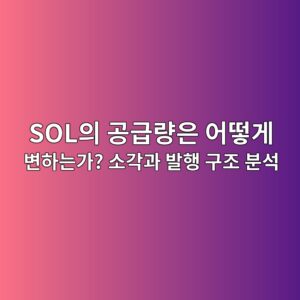 solec9d98 eab3b5eab889eb9f89ec9d80 ec96b4eb96bbeab28c ebb380ed9598eb8a94eab080 ec868ceab081eab3bc ebb09ced9689 eab5aceca1b0 ebb684ec849d 1788271377