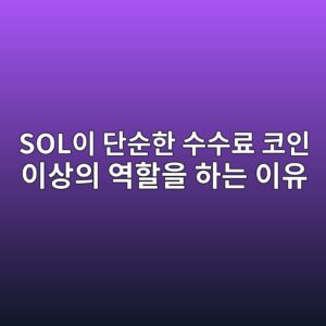 solec9db4 eb8ba8ec889ced959c ec8898ec8898eba38c ecbd94ec9db8 ec9db4ec8381ec9d98 ec97aded95a0ec9d84 ed9598eb8a94 ec9db4ec9ca0 1788271818