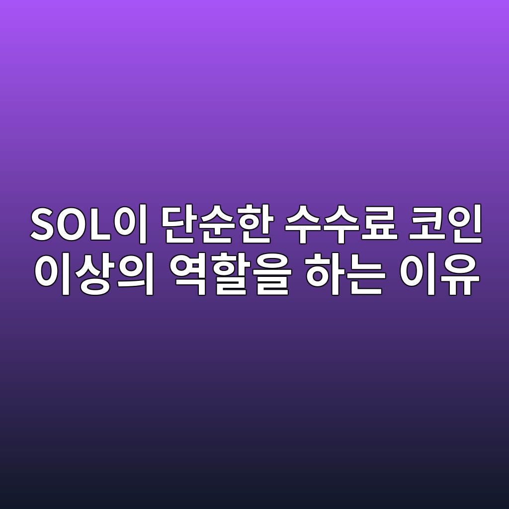 solec9db4 eb8ba8ec889ced959c ec8898ec8898eba38c ecbd94ec9db8 ec9db4ec8381ec9d98 ec97aded95a0ec9d84 ed9598eb8a94 ec9db4ec9ca0 1788271818